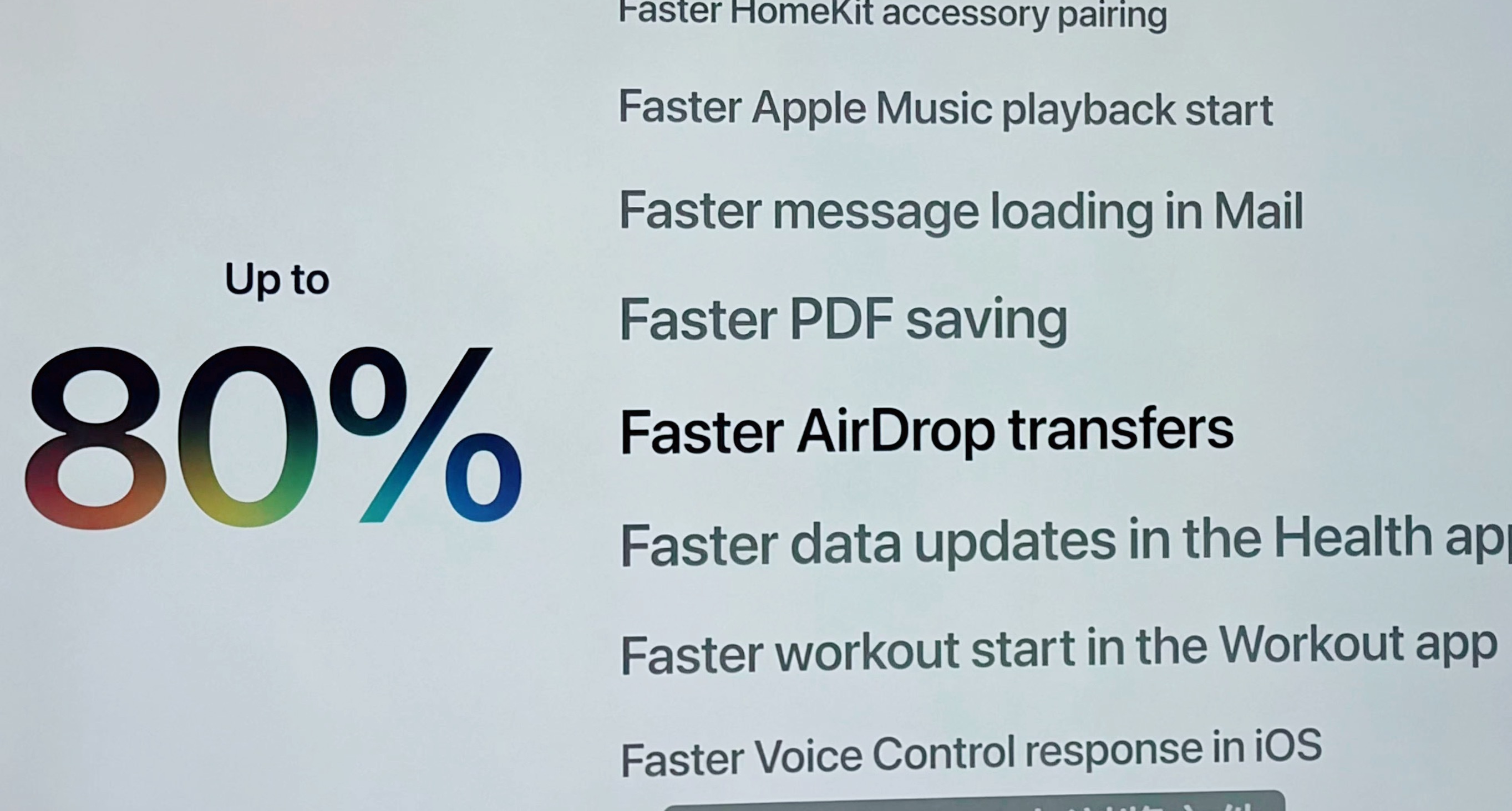 hhhhiOS27 调休闹钟📮WWDC26 我最在意的是AirDrop快了80