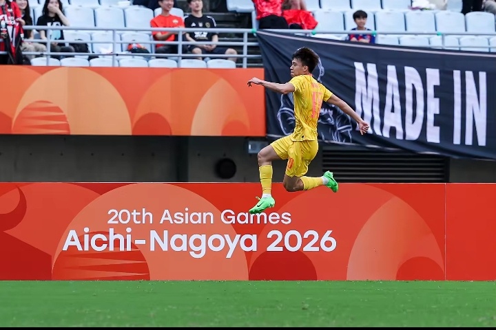 ⚽️9月30日讯｜爱知·名古屋亚运会男足半决赛，国足亚运队与韩国队半场战成1-1