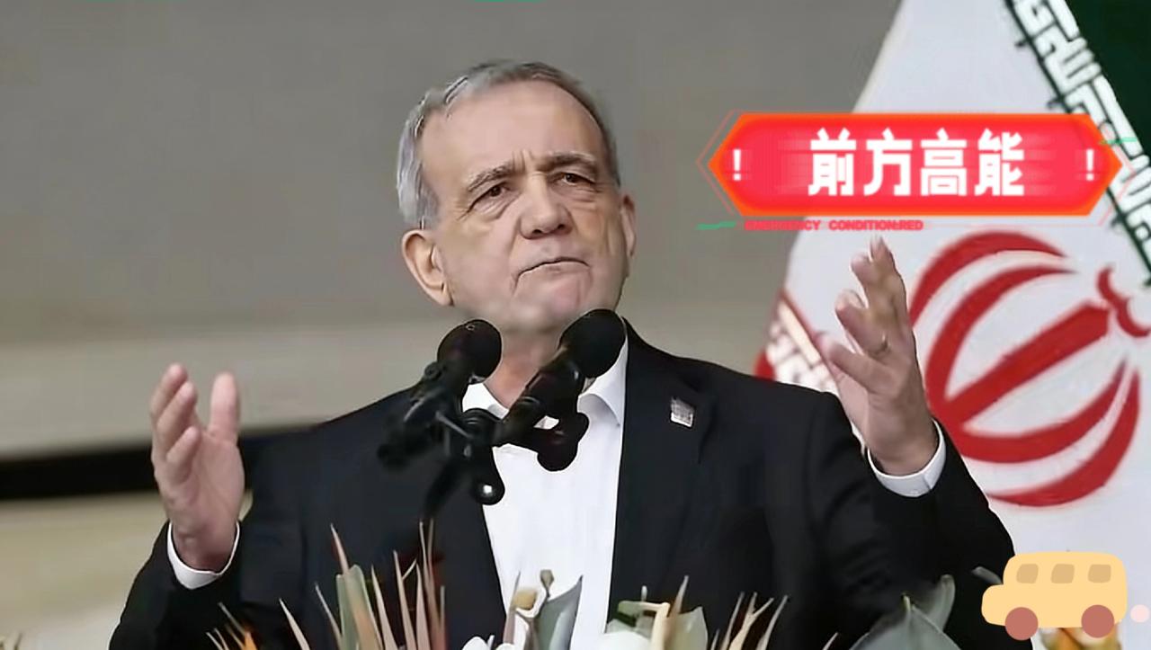 伊朗伊斯兰革命卫队表示了！
​当地时间3月2日，伊朗伊斯兰革命卫队在“真实承诺4