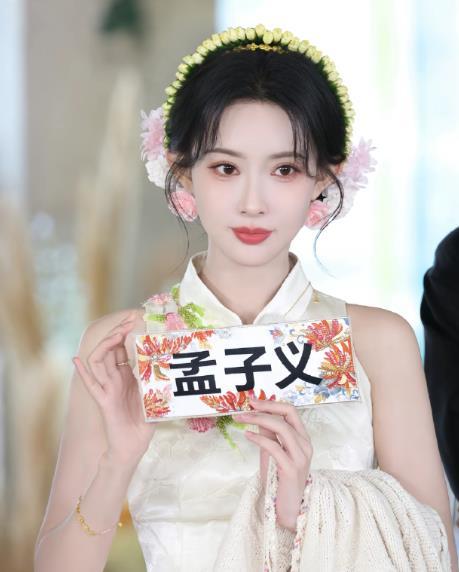 跑男 加塞 粉丝澄清孟子义跑男加塞 网传孟子义加入《奔跑吧》第14季加塞了，孟姐