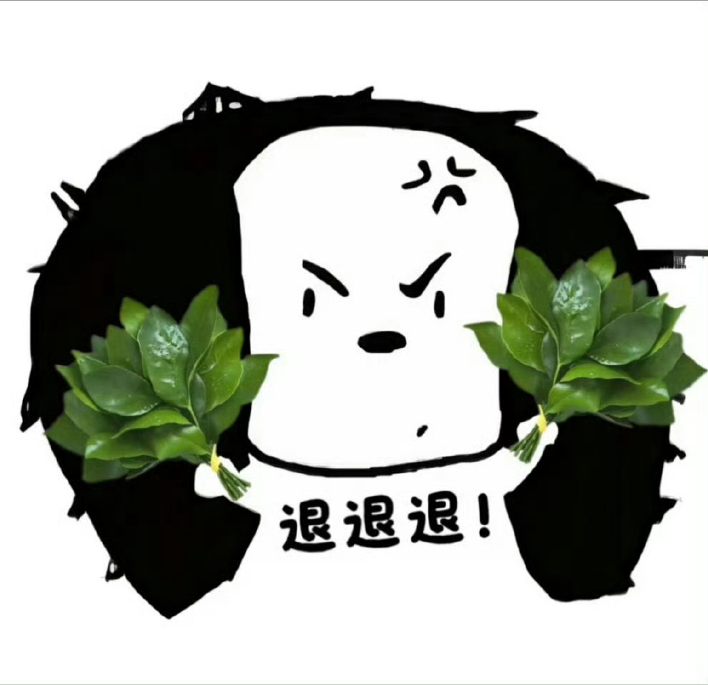 连着闹多少天了，没完没了的，找人驱驱魔吧恋与深空爱比恨更有力量