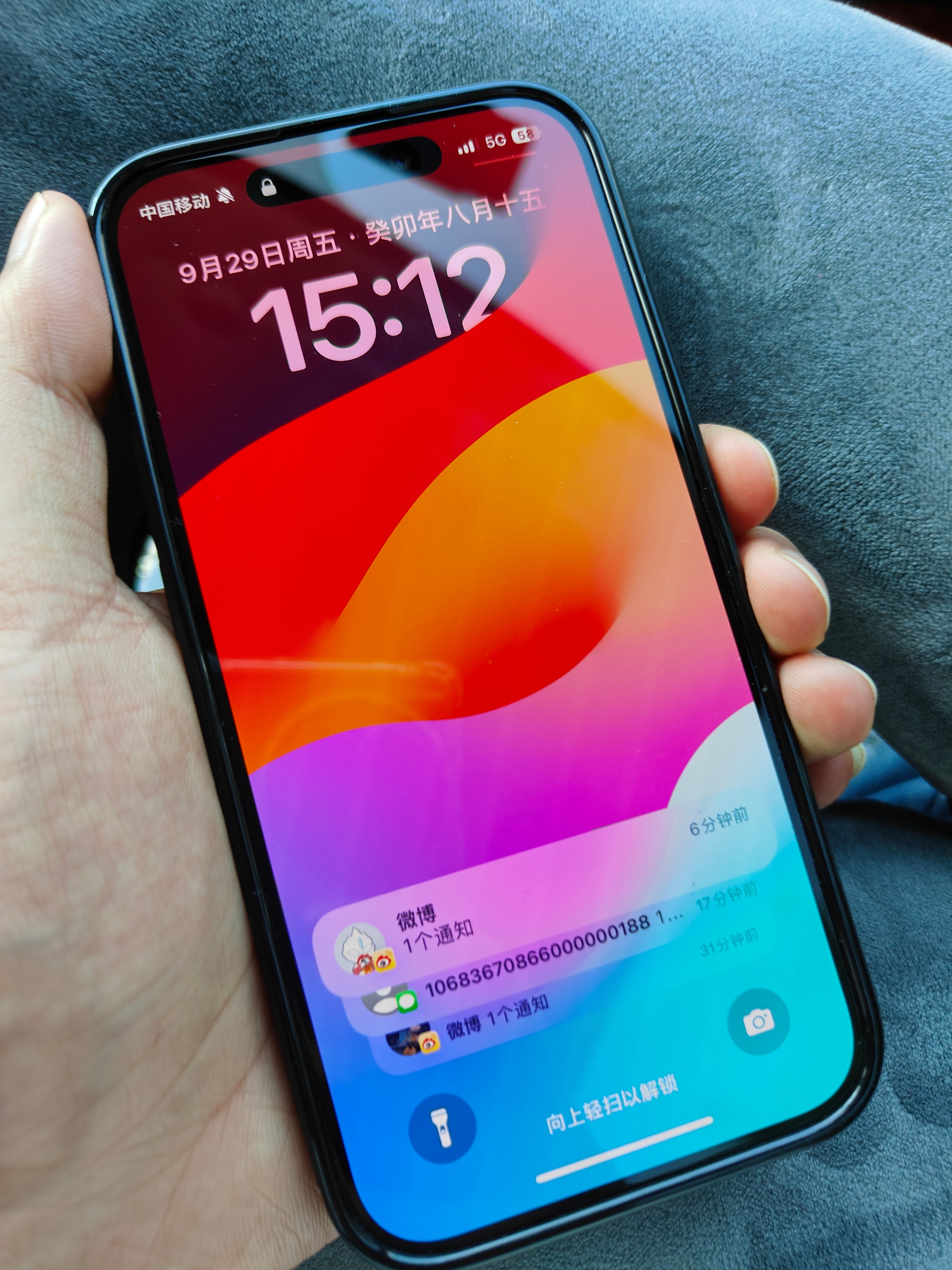 iPhone15Pro戴上了手机壳跟14Pro看不出区别 ​​​