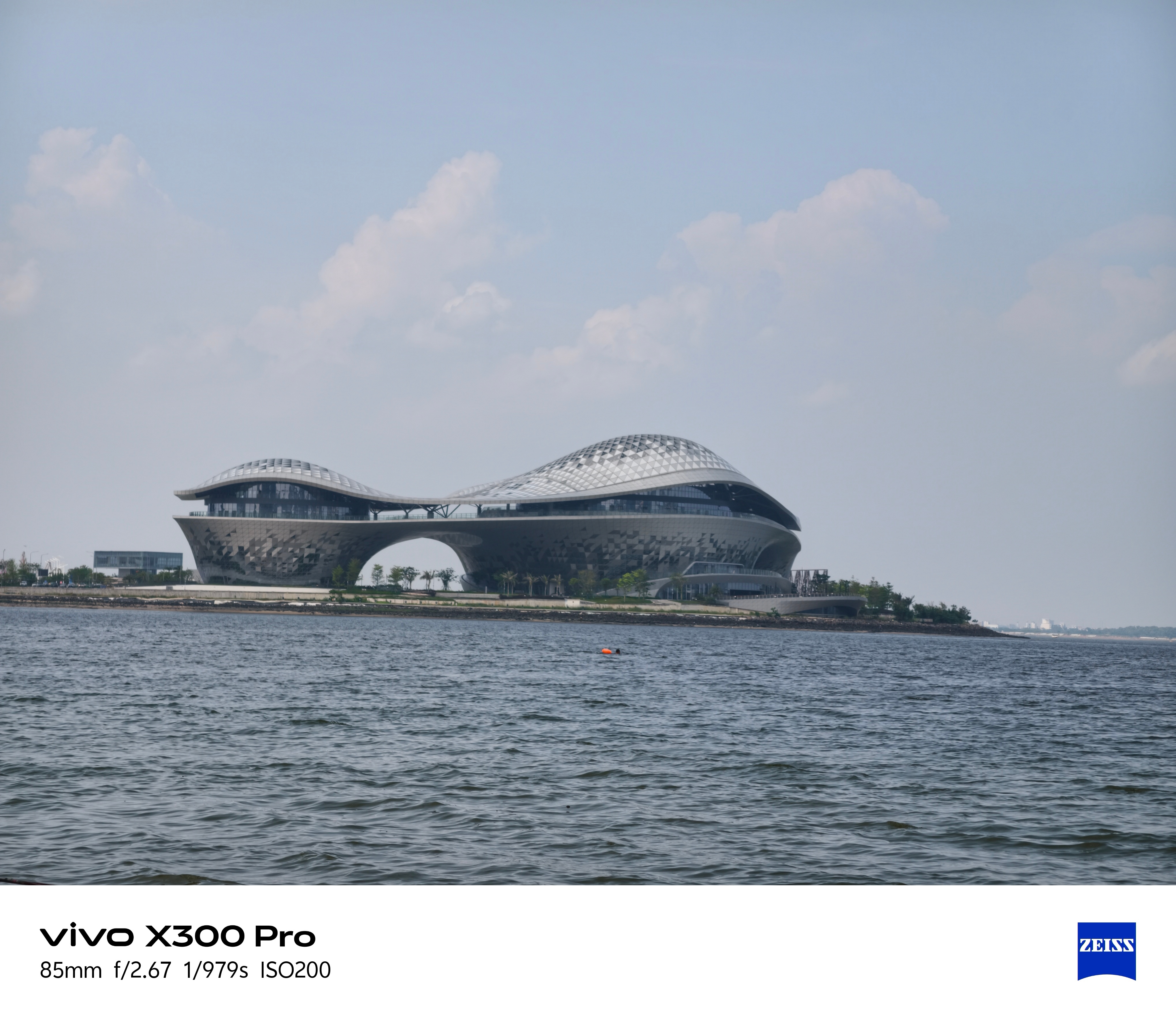 去码头整点薯条湛江·金沙湾观海长廊
