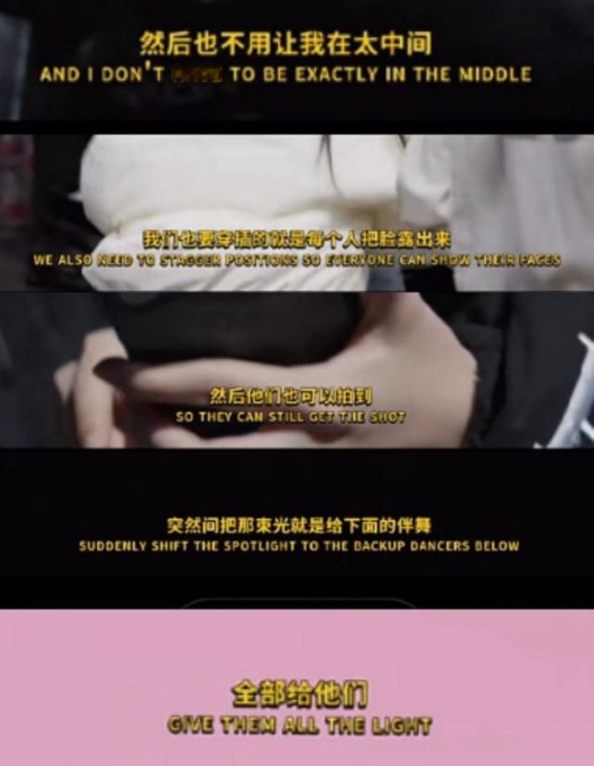 虞书欣你这么大气有格局做什么都会成功的 