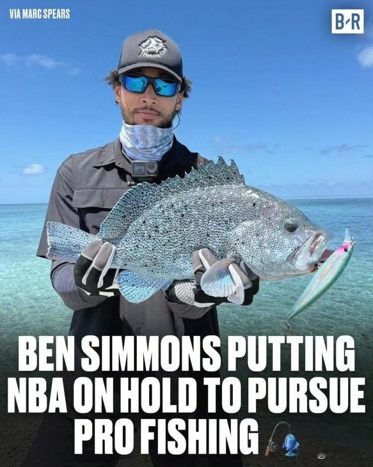 跨界转型！本-西蒙斯投身职业钓鱼 成赛事球队控股运营人
 
今日，据美记者Mar