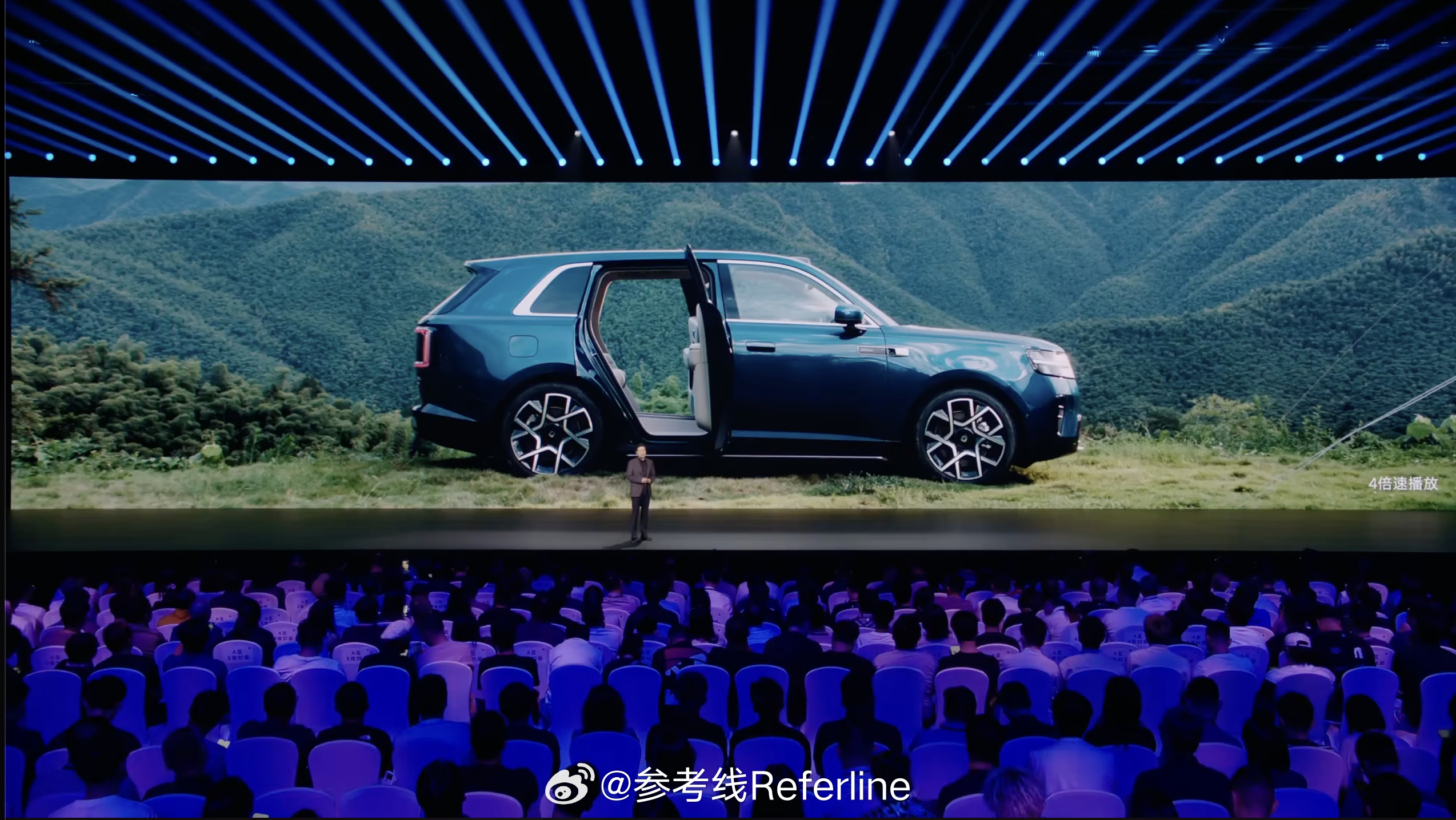 小米澎程 N70 这台大五座 SUV 的二排空间就离谱 小米发布会 ​​​