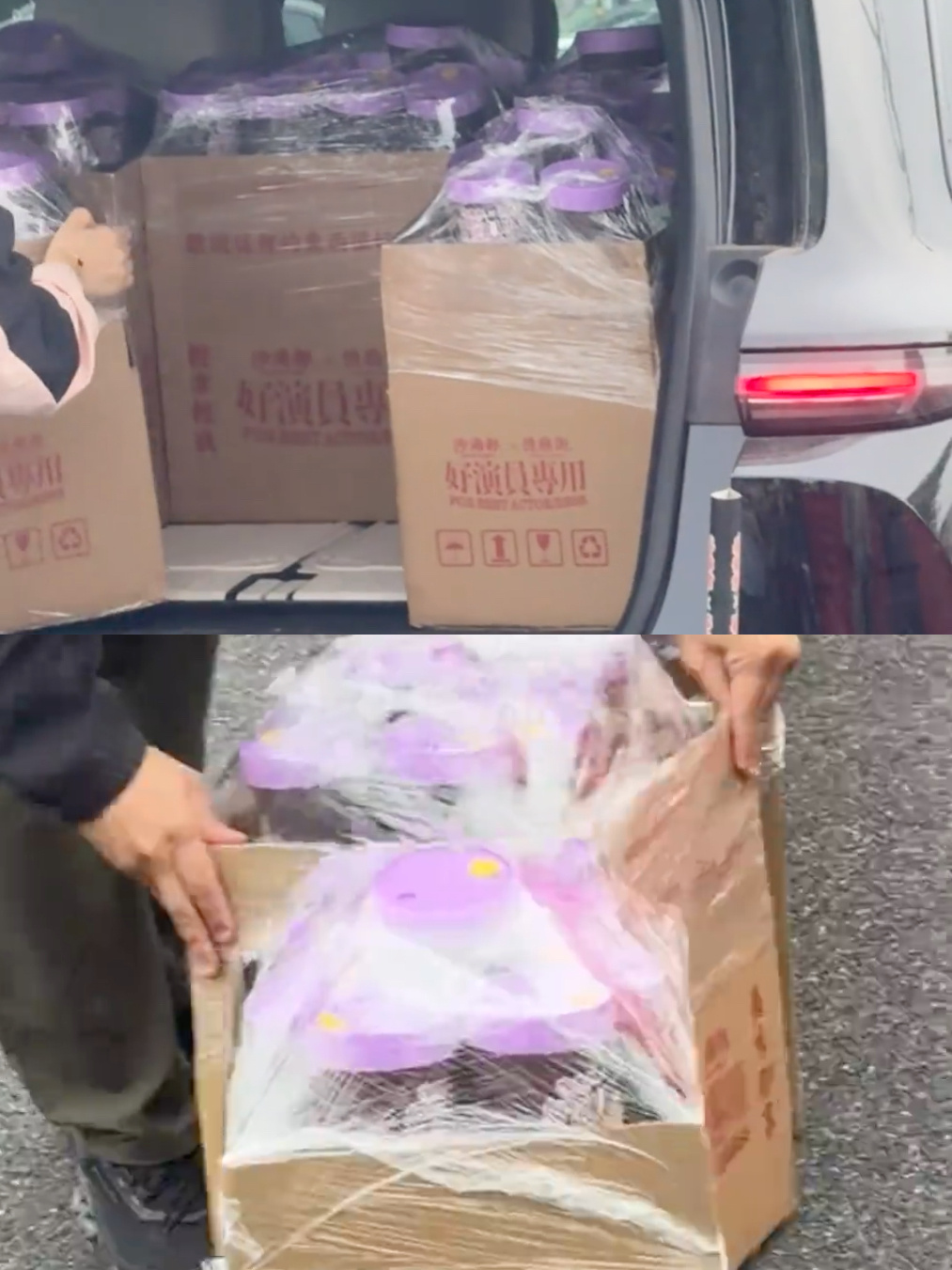 归鸾杀青，张凌赫给粉丝准备了丰厚的逆应援甚至哥哥人还没来，逆应援先到了🥹🥹?