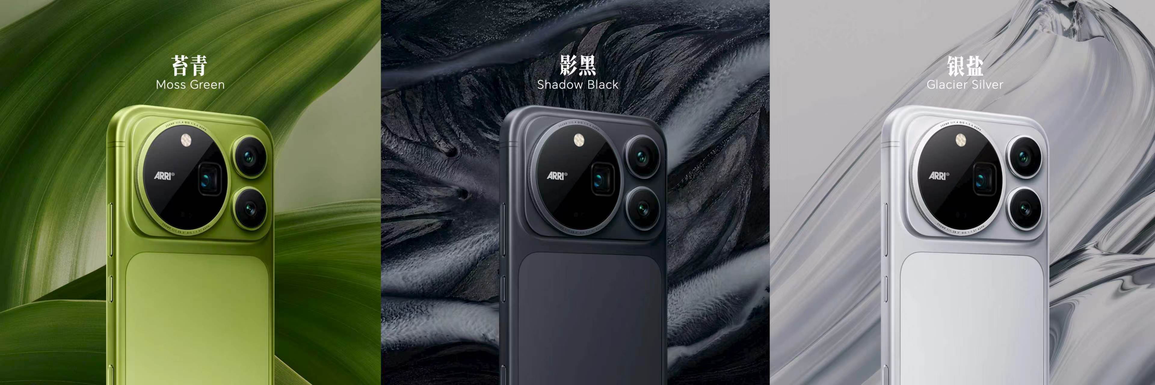 荣耀Magic9超能版是长续航大屏超能旗舰，11000毫安超大电池，主动散热，追