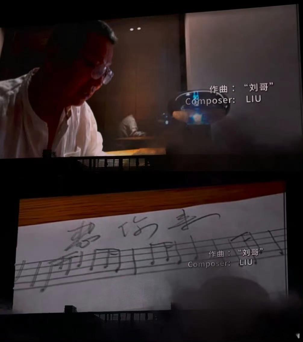 刘雨昕不基础家人更不基础 艺术基因强大的刘雨昕！妈妈是戏曲名家，爸爸是音乐才子。