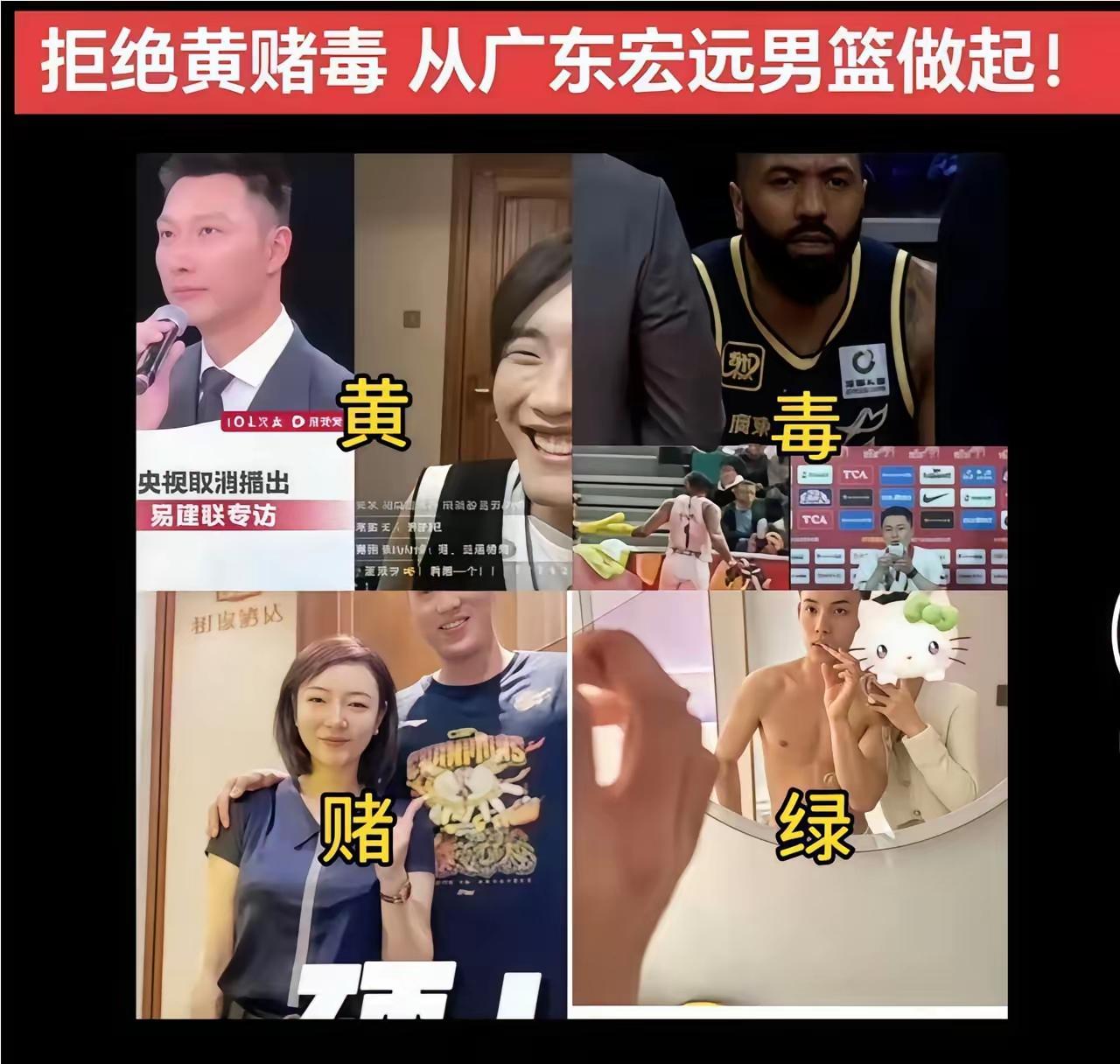 今年广东队赢了几场比赛，广东的球迷们又不知道东南西北了，去年输的裤衩都没了全闭嘴