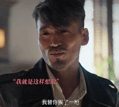 #舔狗里的常青树 joker里的顶梁柱#忠犬下属X女王科长的设定，科长抽烟我点火