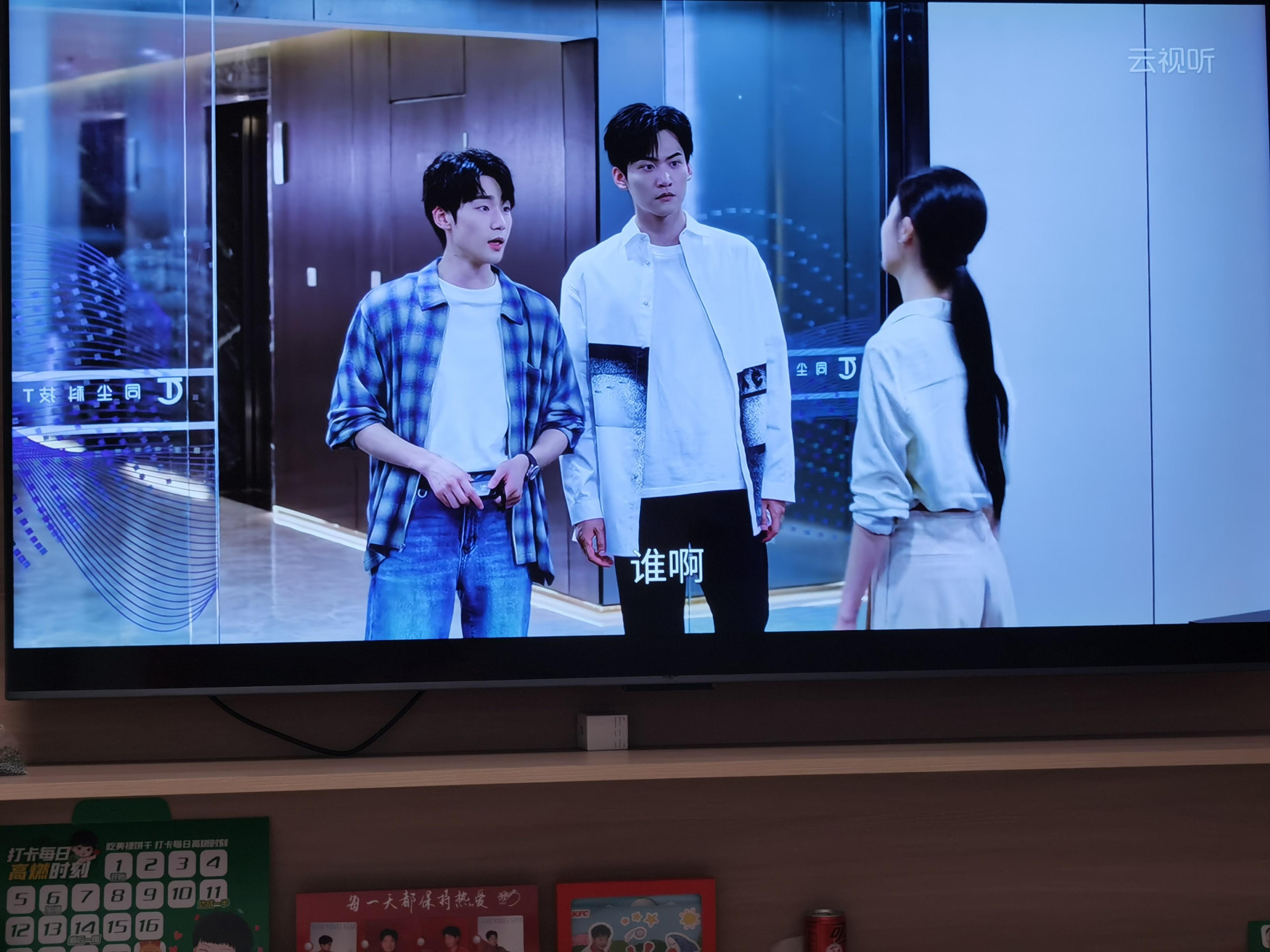 我朋友真的很绝 每天“骚扰”我，每天都在问我，看蝴蝶了没？前几天我说在看比赛这几