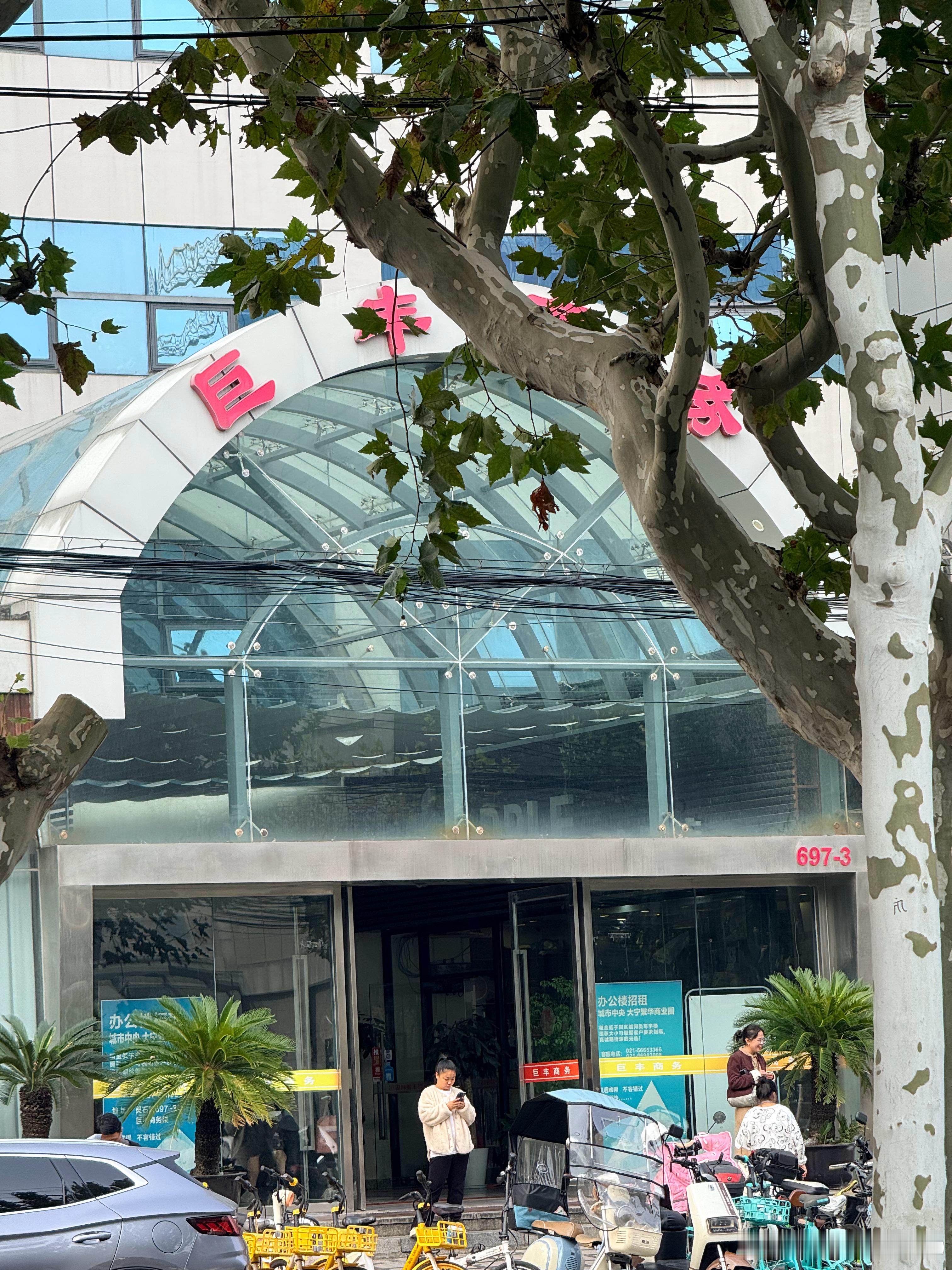 准备考试，断网2小时  ​​​