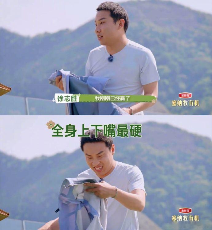 徐志胜掰手腕输给70岁奶奶70岁奶奶掰手腕完爆徐志胜 徐志胜何必心存侥幸！70岁