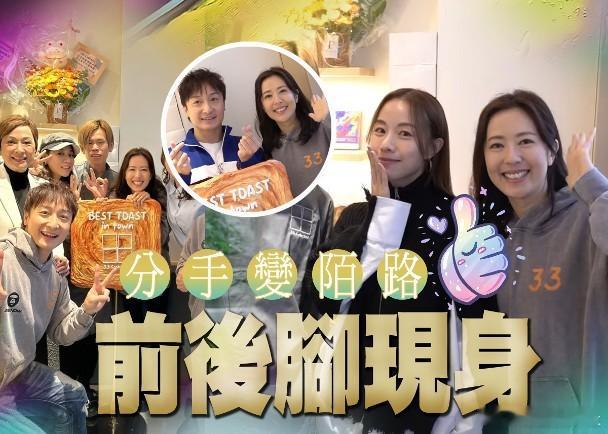 藝人唐詩詠的麵包店開張以來，火速成為明星集中營，除了好姊妹黃翠如、陳豪、楊茜堯、