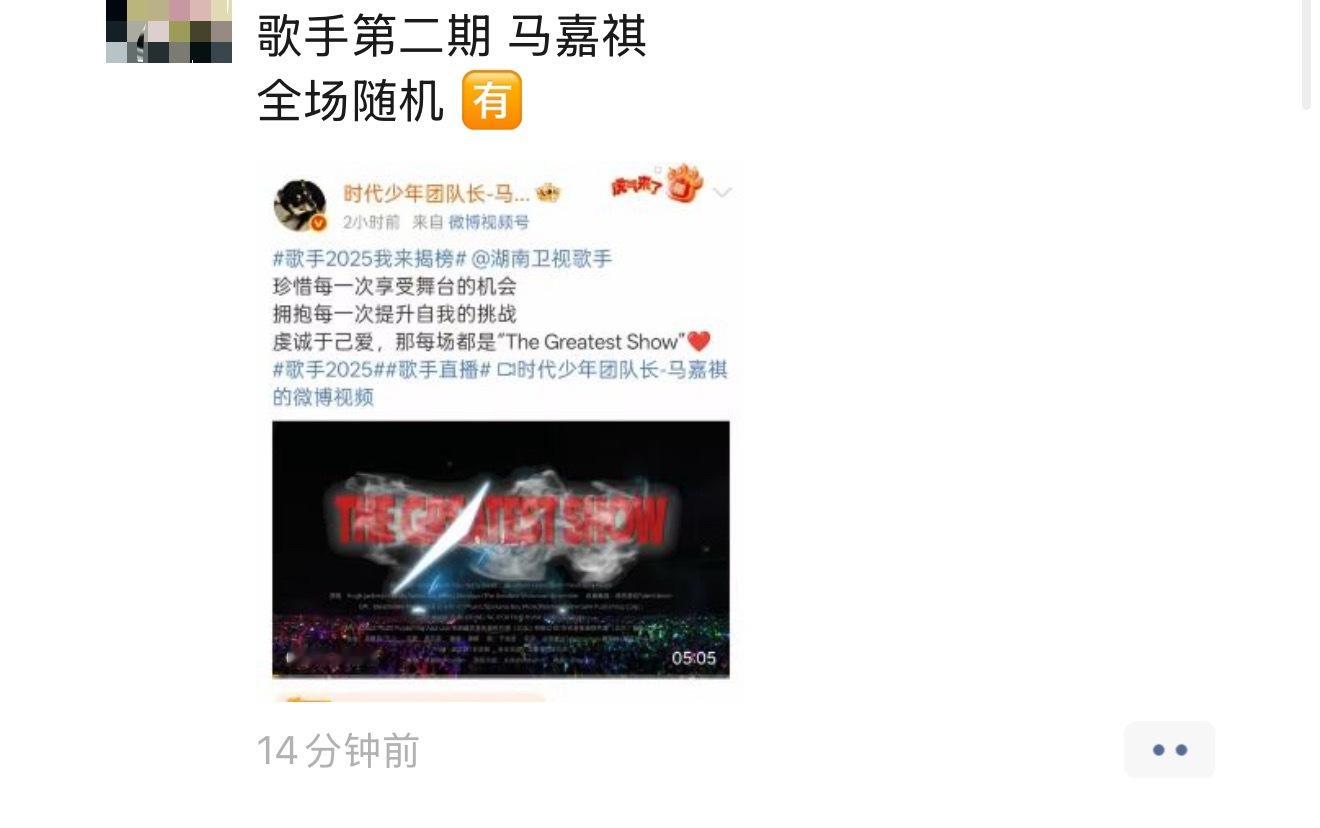 学校放我走。 ​​​