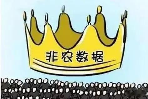 A股明天大概率是稳了！利好来了，美国6月非农大幅降温，明天科技或暴力反弹，更积极