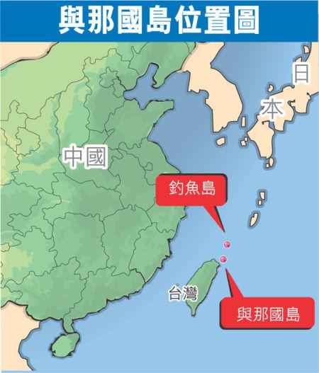 黎建南老先生从台北监狱接回高安国老兵之后，在自己的视频节目里直言：日本右翼心里始