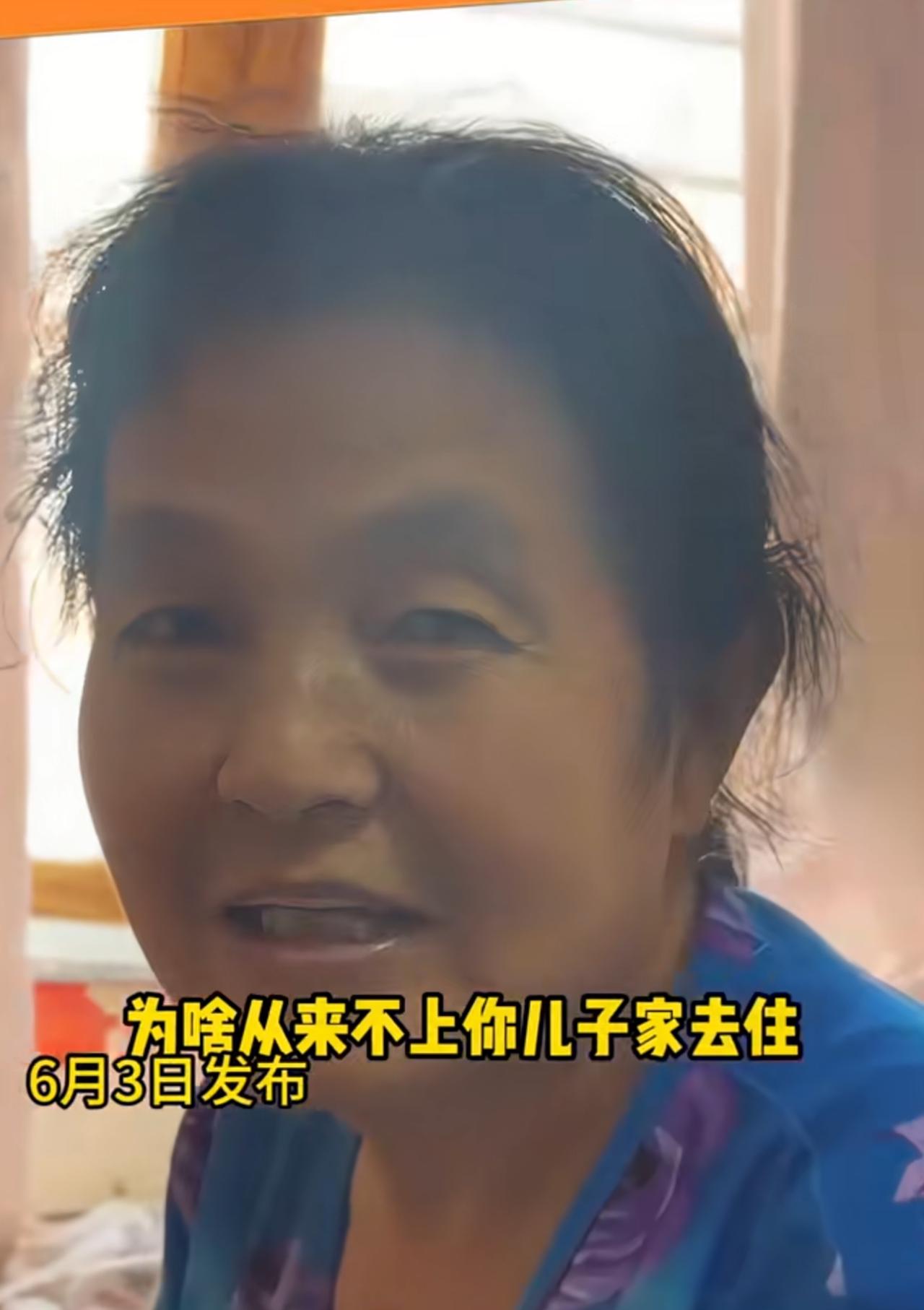 女儿问自己的亲妈，为什么偏偏一直在女儿家里住，不去儿子家住？亲妈振振有词的回答，