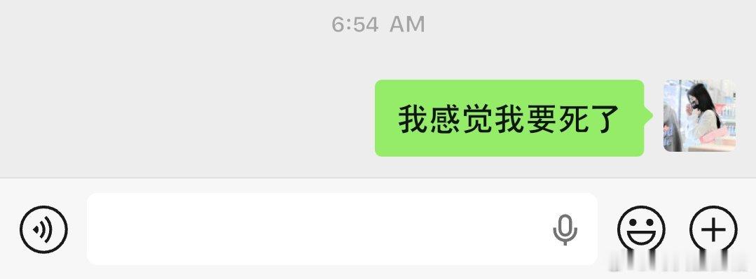 分享图片 ​​​