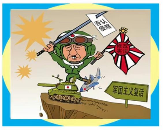 事态愈发紧张！台军中将直言中方布局对日战线，日方频频越界挑衅

5月24日台空军