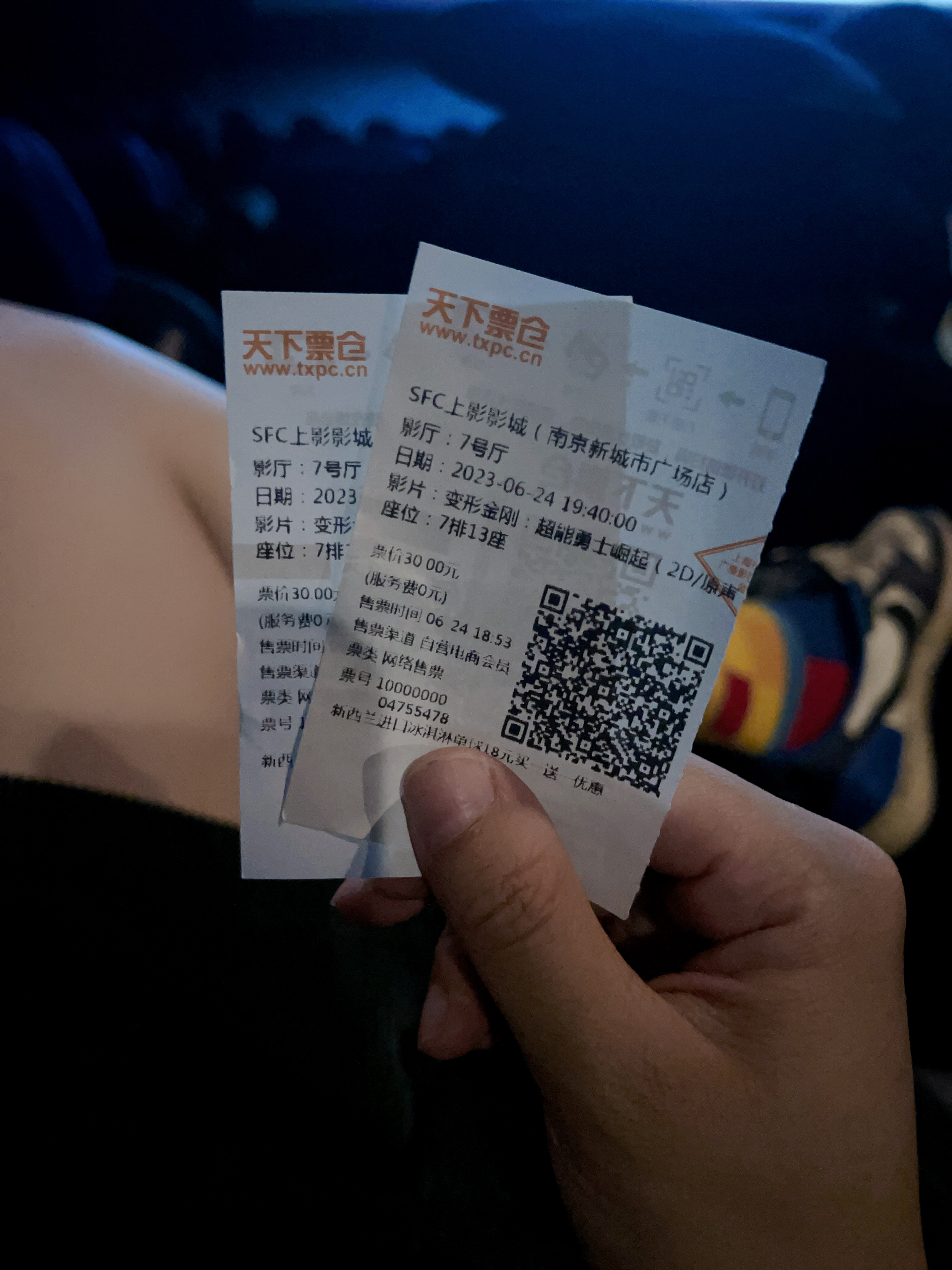 这个夏天又能看变形金刚了真好。[苦涩]大黄蜂我永远的爱❤️ ​​​