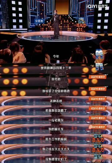 尹正自曝把摩托车全卖了 “车牌涨价了，赚翻了，谢谢摩托车。”尹正用这句幽默的话结