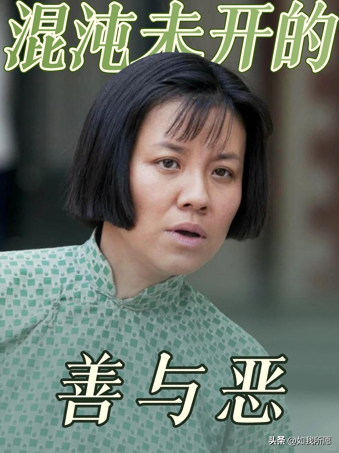 《父母爱情》里谁最圈粉？
很多人说是安杰，
但老剧迷心里都有一杆秤：姑姑德华才是