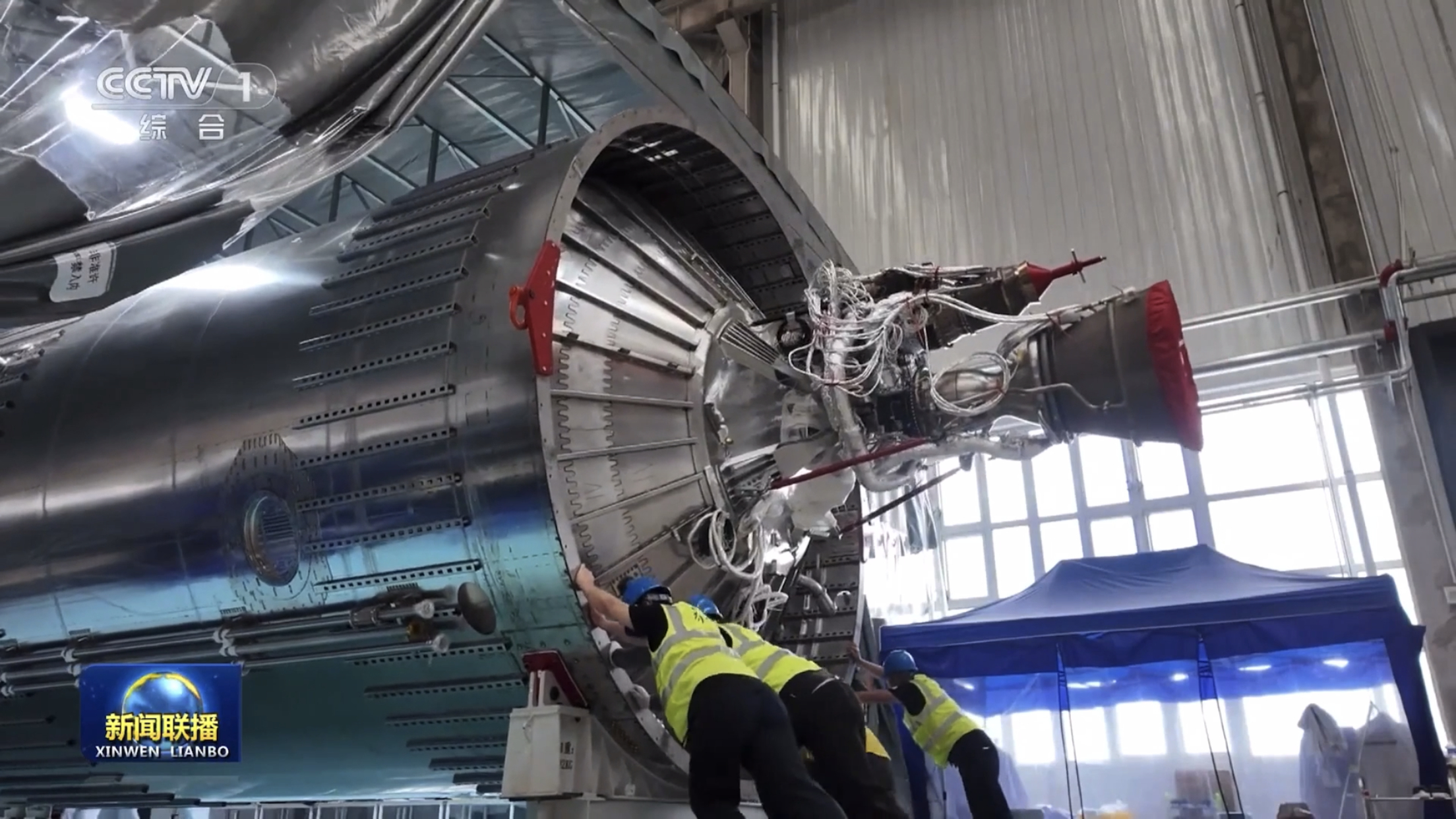 宇石空间AS-1火箭二级发动机龙云真空版 