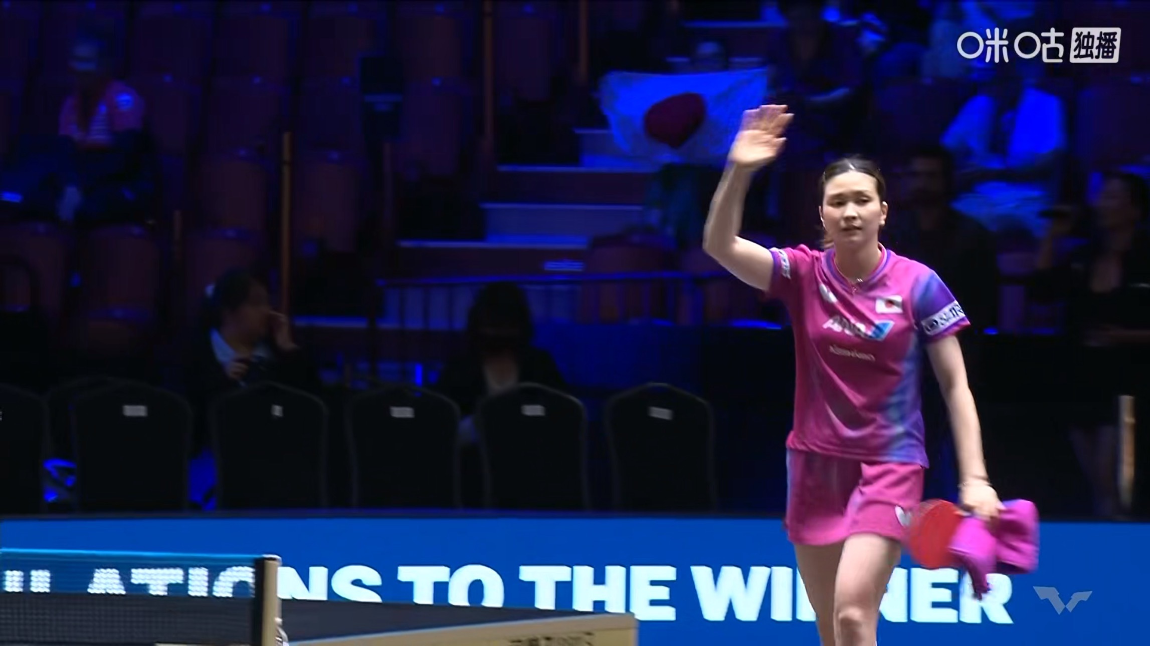 桥本帆乃香3比0钱天一(11-6，11-2，11-7)晋级女单十六强钱天一止步女