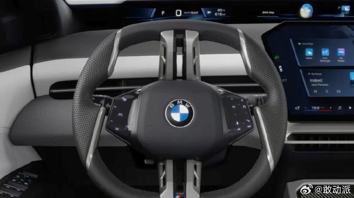 宝马新世代iX3推出四款方向盘，是品牌首次单车型配备多款方向盘的尝试，却因设计引