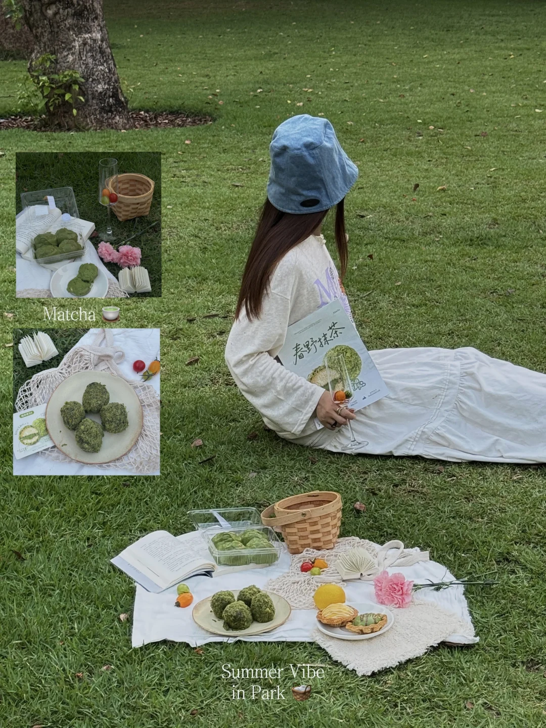 夏日抹茶奶贝给的限定浪漫🍵🧺
