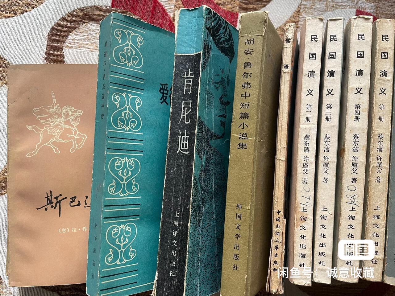 这几天清理春节前卫生，看着这么多七八十年代馆藏图书，扔又舍不得扔，看又老眼昏花，