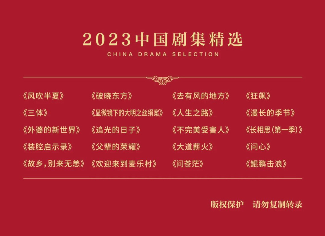 只知道有的人演题材更受奖项青睐的正剧都被业内和年鉴永拒，而我紫演古偶和半偶的古装