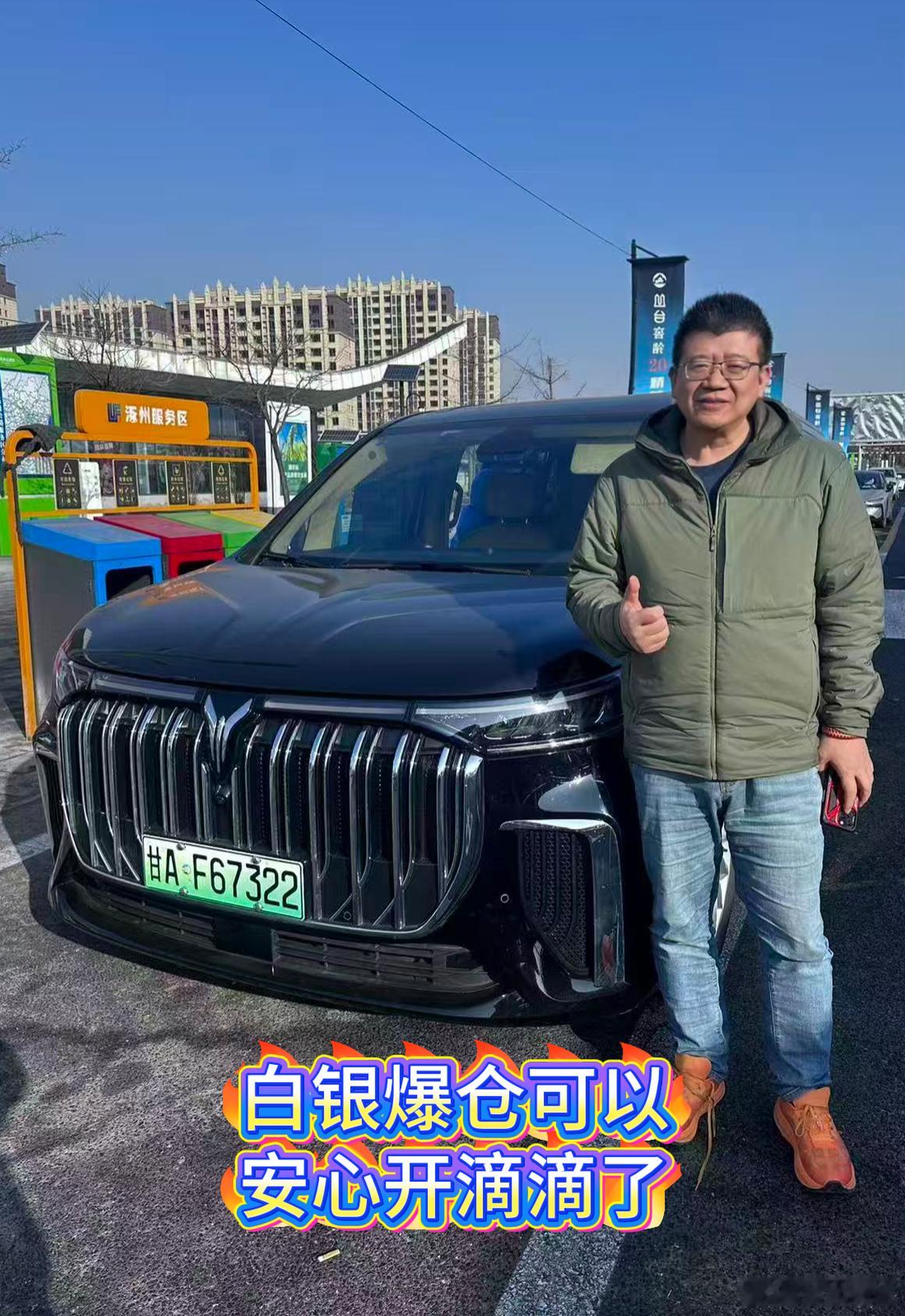 如何省钱去三亚？北京直飞三亚的机票要2000元一张，即使飞博鳌也要1800元。但