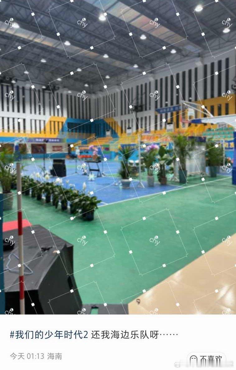 tg 乐队拍摄现场 