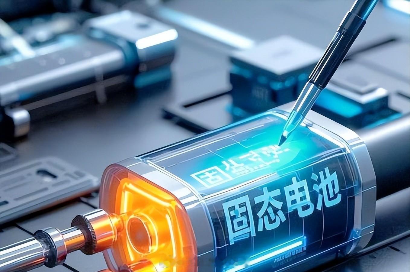 锂电池长达11年的免税福利正式结束，9月起要分步征收消费税了。前期先按2%收，一