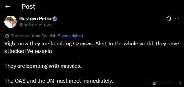 哥伦比亚总统佩特罗： 他们现在正在轰炸加拉加斯。全世界注意，他们袭击了委内瑞拉。