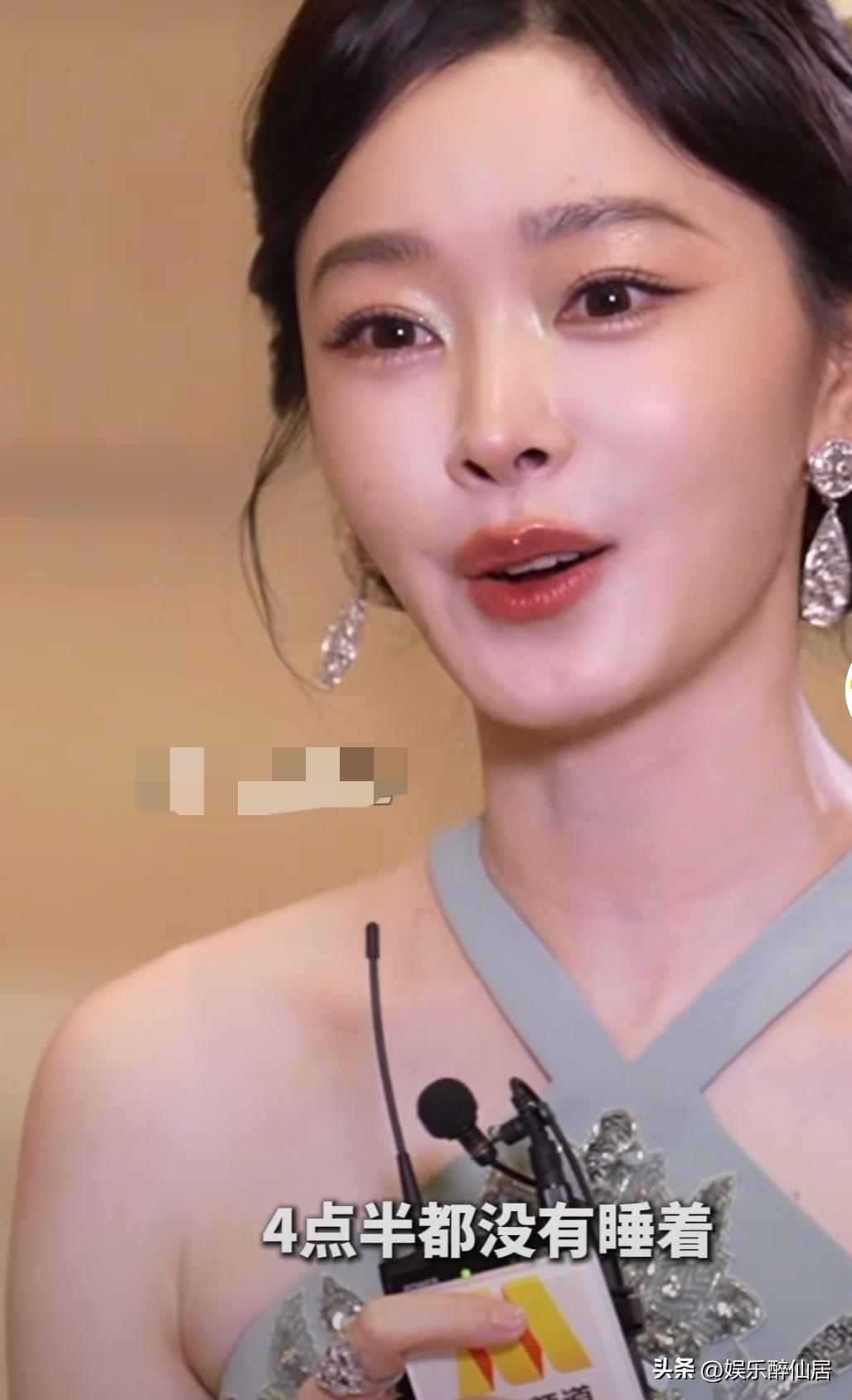 宋轶不会是因为白敬亭才失眠的吧？据说两个人分手了？？宋轶自曝1点上床睡觉，4.3