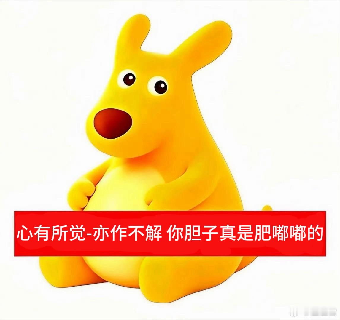 我相册