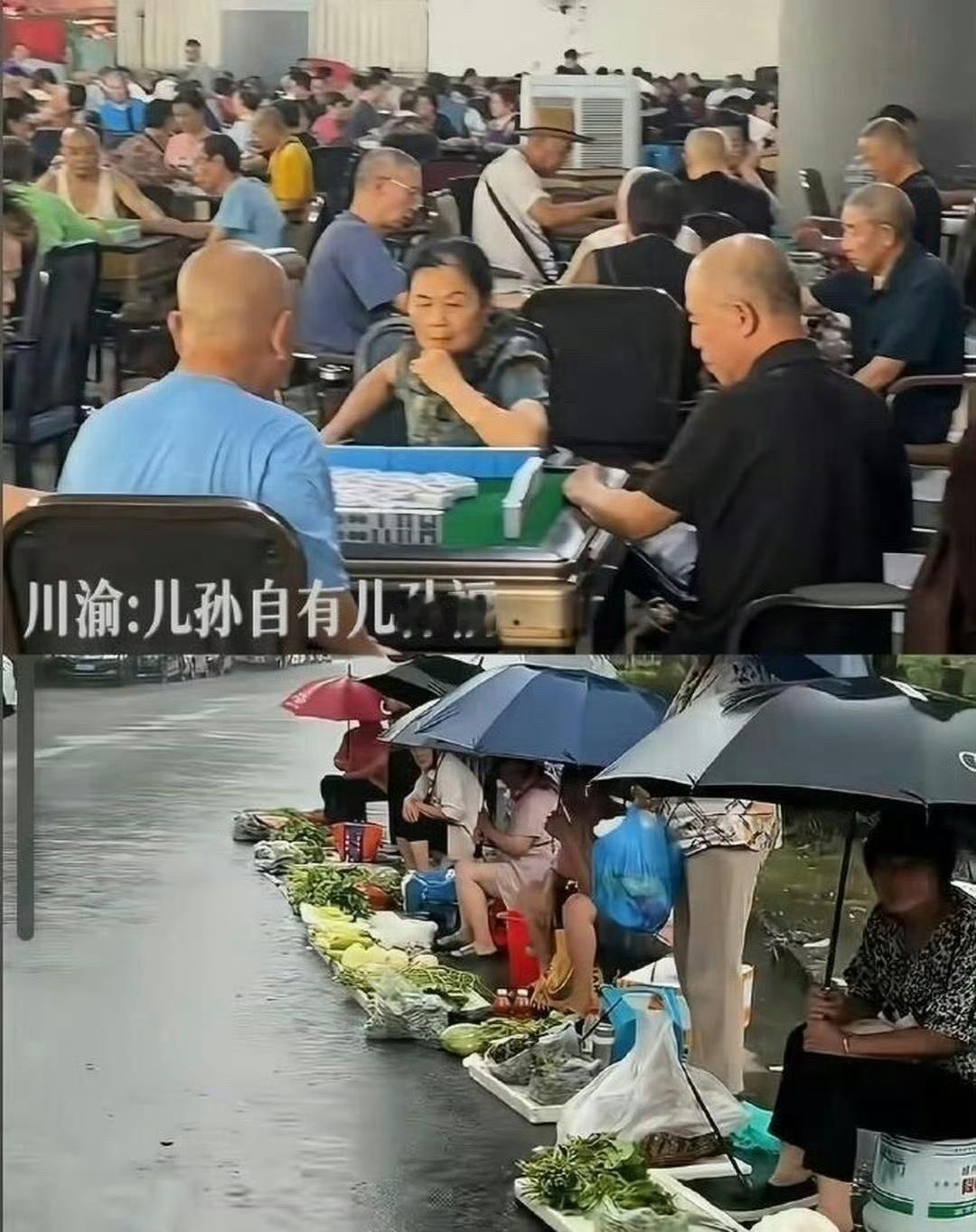 终于知道浙江为什么这么富裕了 ​​​