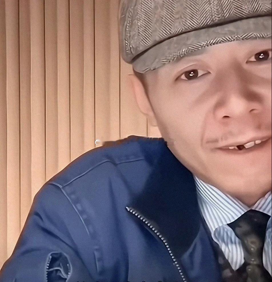 大冰直播假牙掉了刷到大冰这段直播片段真的笑不活了！全网疯传他直播假牙当众掉落，还