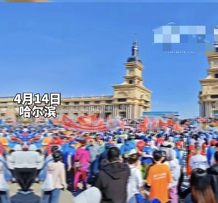 哈尔滨万人徒步大赛开始啦报名啦，对于徒步爱好者来说，是一个好消息，还有礼品可以领