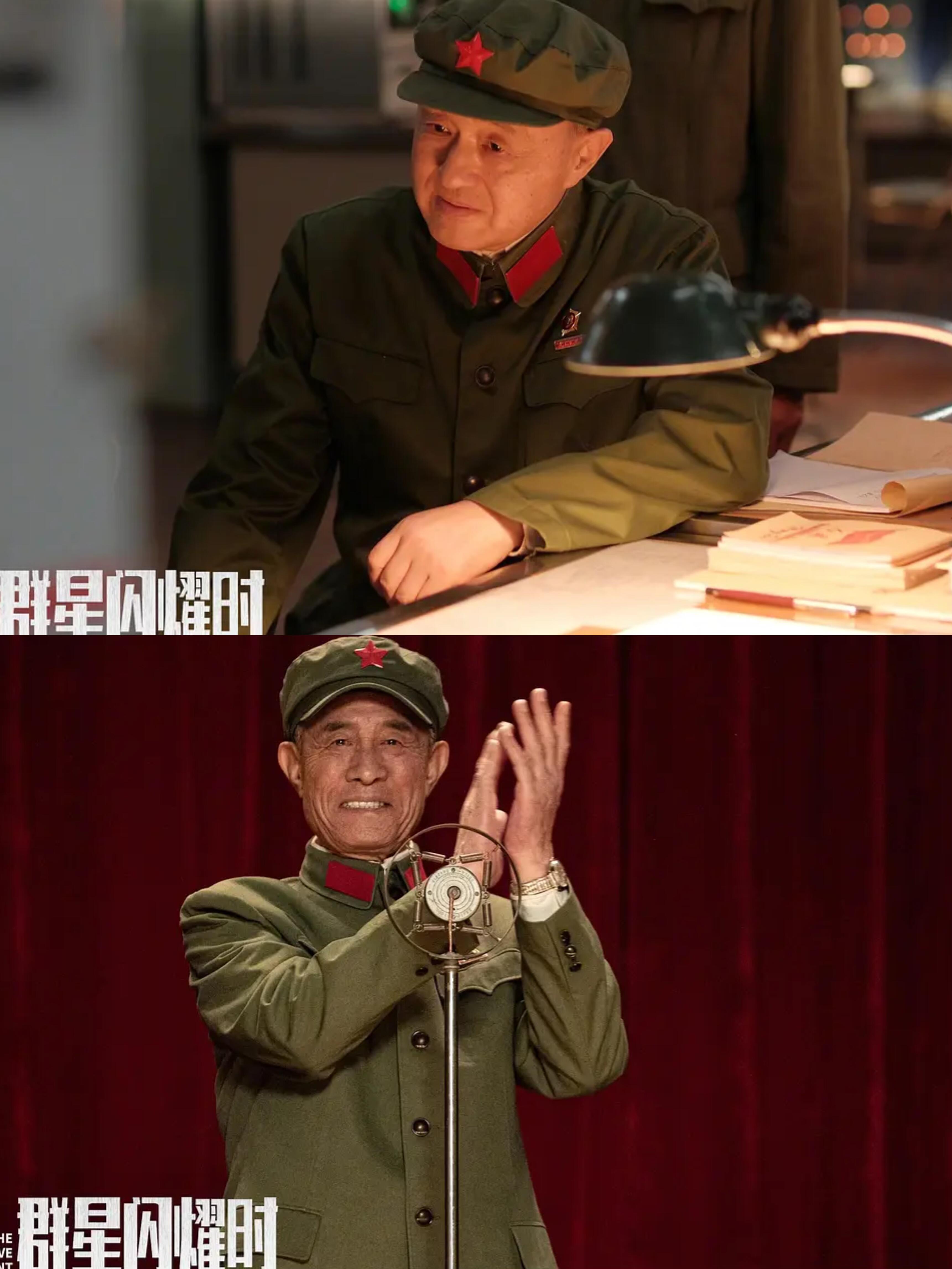 群星闪耀时不是中文版星际穿越跳出西式科幻叙事，书写中国式宇宙浪漫。以跨时空对话回