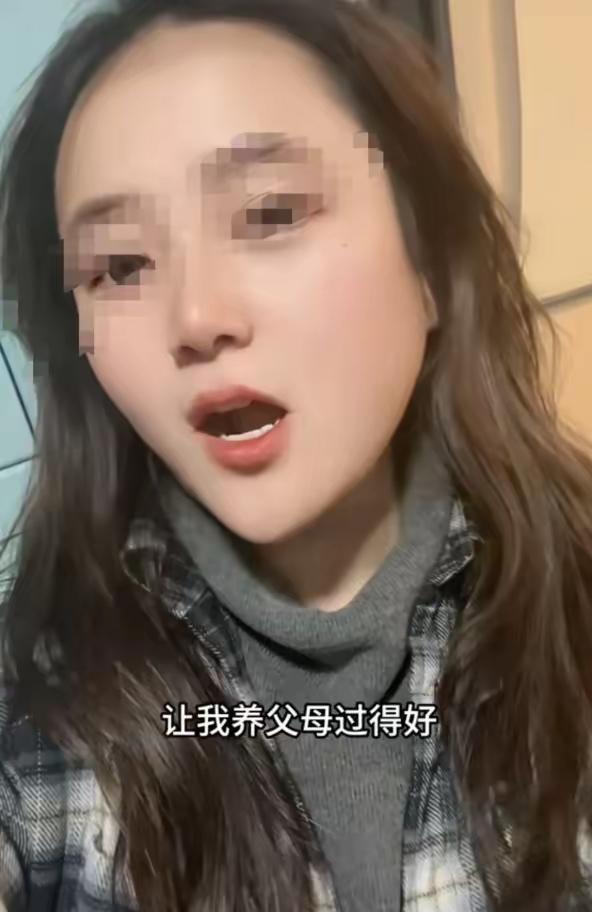 破防了！安徽一名女子，一出生就被亲生父母在凌晨三点多遗弃在冰冷的大街上，三十五年