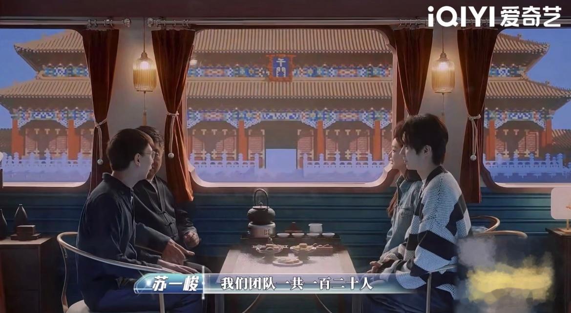 #95后用自己的方式传承文化#  95后的年轻人真是太有自己的想法了呀，所以我觉