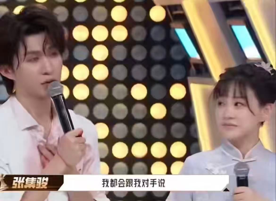 当引导型队长张集骏遇到考试型选手 妈呀！引导型队长张集骏遇上考试型选手小豆花，他