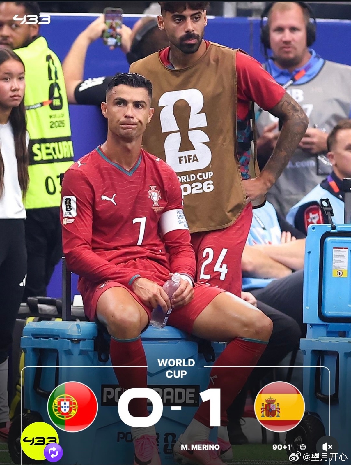 再见C罗 我的青春结束了永远的CR7永远的C罗c罗哭了葡萄牙淘汰 聊城