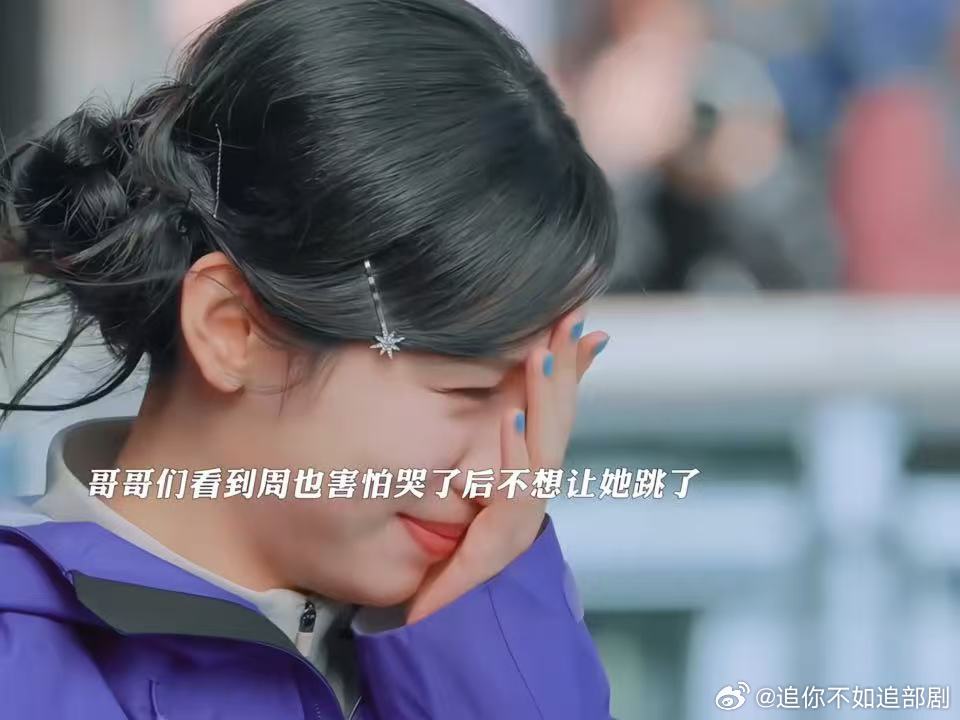 林一王玉雯鼓励周也林一承认周也是主唱了地球超新鲜 周也明明紧张但还是在试，王玉雯