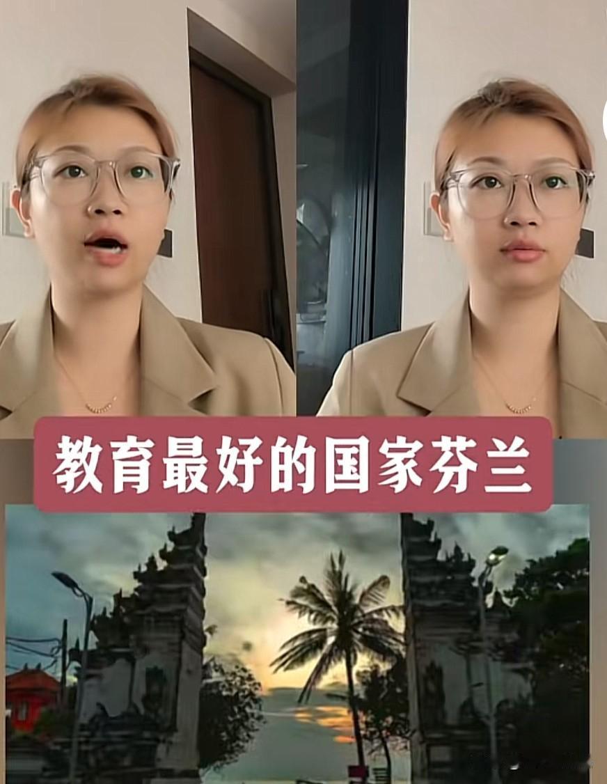 盘点世界各国强项
历史文化还得看中国

都说没有完美的国家，
但每个国度，
都有